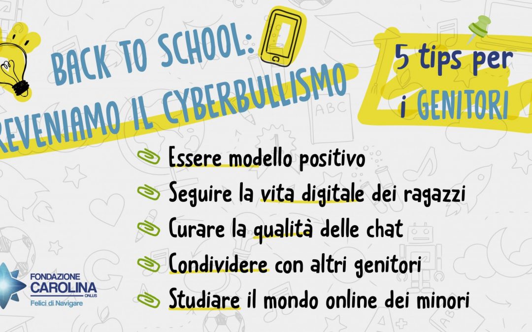 Back to school
